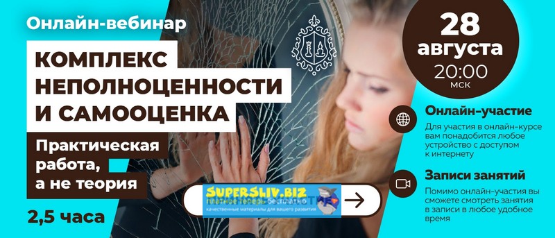 [Алексей Красиков] Практическая работа над комплек_0.jpg